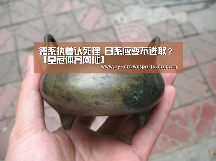 皇冠体育官网