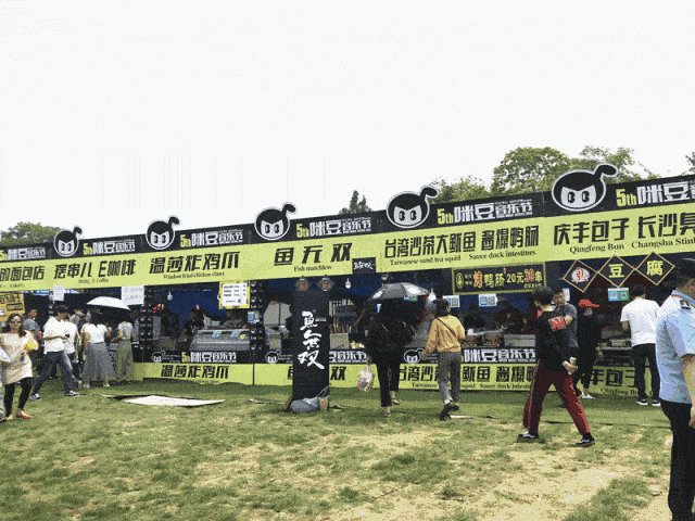 皇冠体育官网:詹俊提醒国足:别轻敌 不敢相信目前要担心这样的对手了(图1) 皇冠体育官网